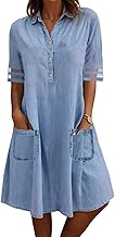 utcoco Denim Dress for Women 2025 Casual Tulle Short Sleeve Button Jean Midi Dress with Pockets