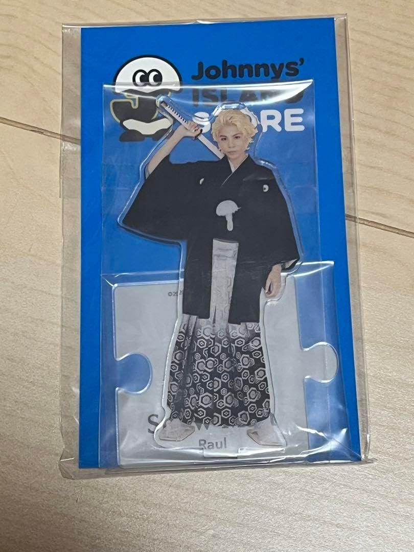 Snow Man ラウール アクリルスタンド 4点