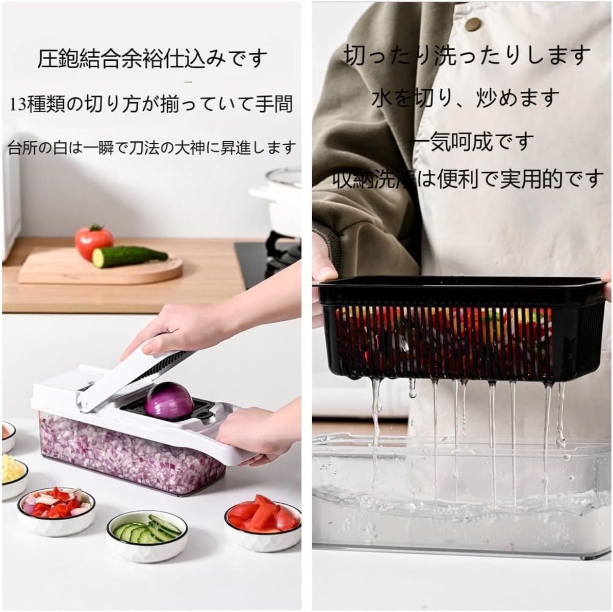 野菜切り 野菜水切り器 サラダスピナー グリップ式 – ハウジー