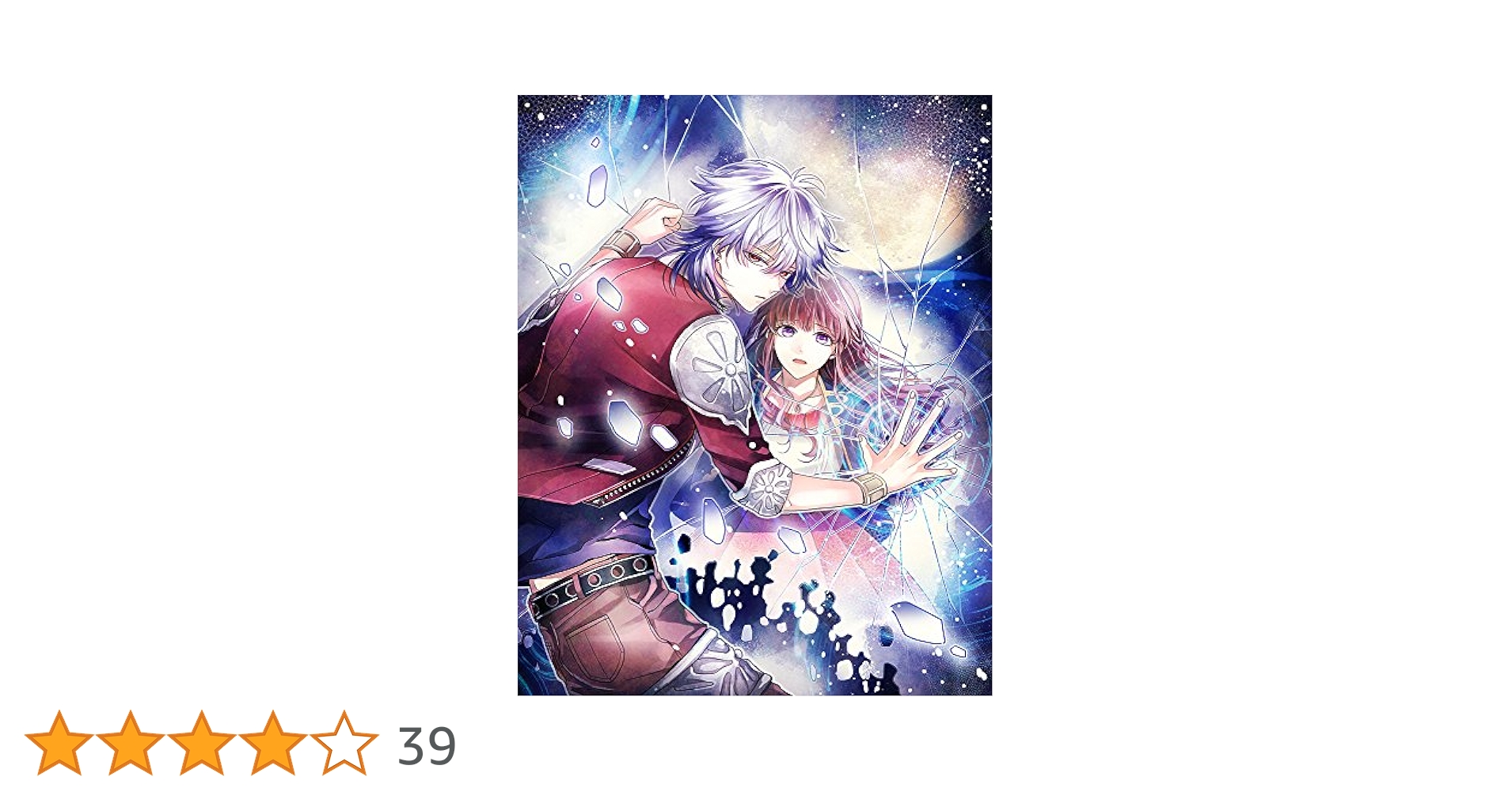 (未使用･未開封品)　嘘月シャングリラ 通常版 - PSVita wyeba8q Amazon.co.jp: 嘘月シャングリラ 通常版 - PSVita : ゲーム