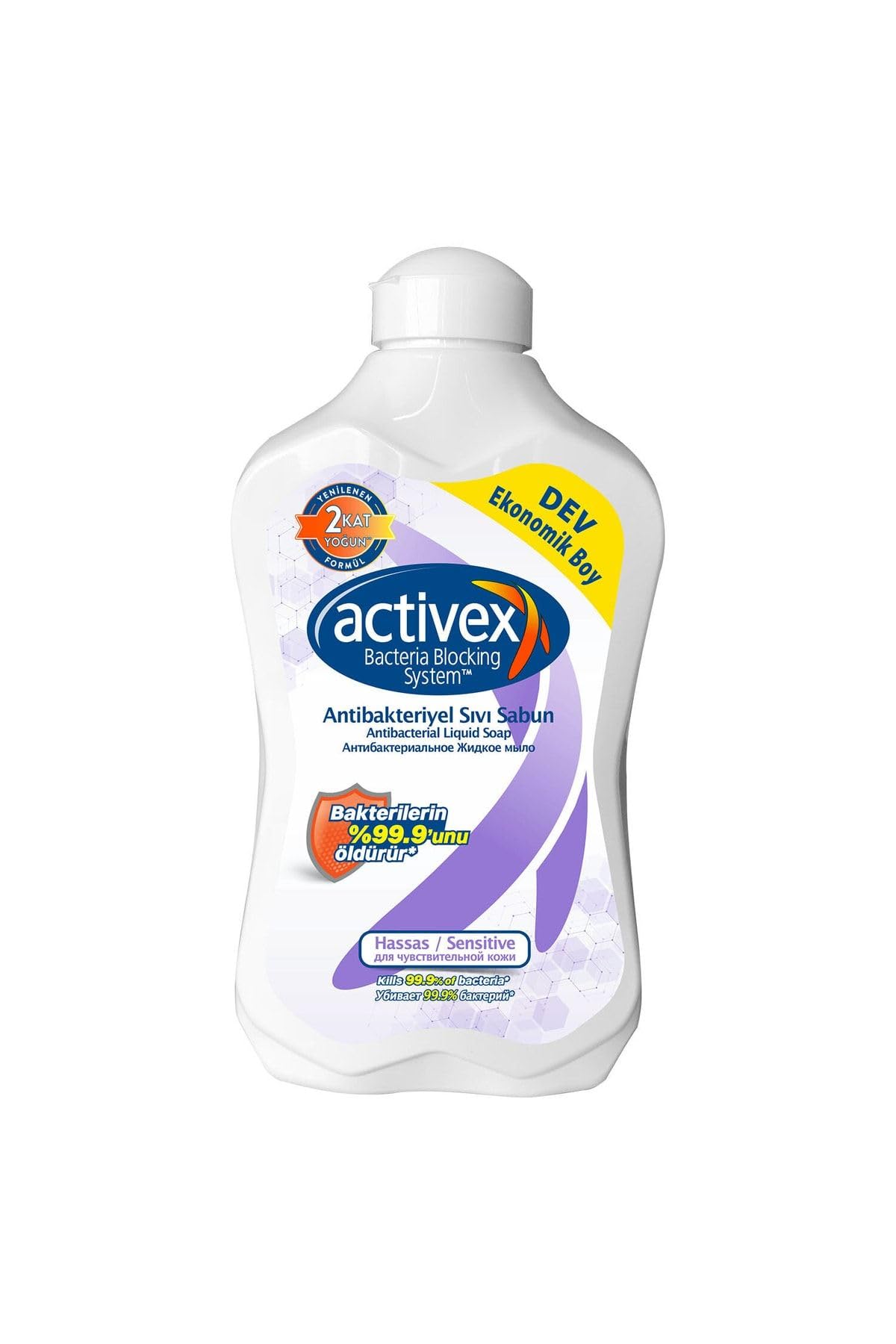 Activex Antibakteriyel Sıvı Sabun Hassas 2X1,5Lt
