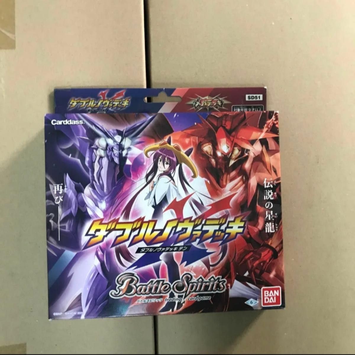 バトスピ 超星デッキパーツ ダブルノヴァ カードダスドットコム 公式