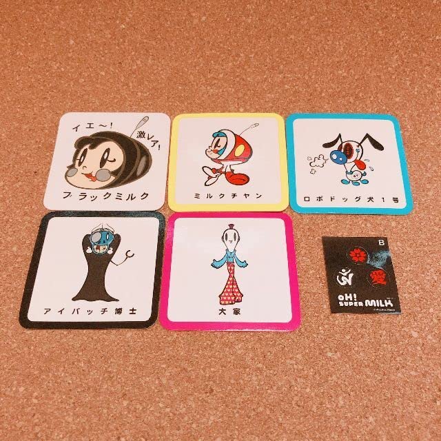 Amazon | OH! スーパーミルクチャン コレクションフィギュア