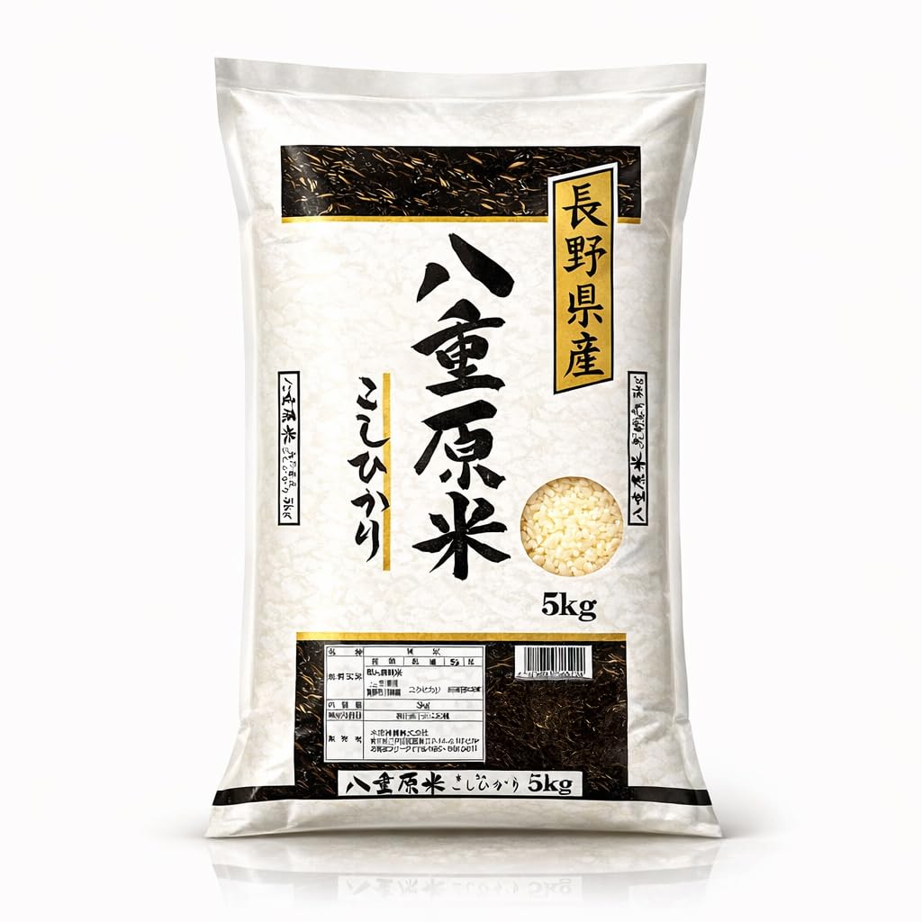 Yaehara Exclusive Reserve Koshihikari Japanese Rice - Premium Short-Grain Rice from Nagano | Low Pesticides, No Chemical Fertilizers | Sushi-Grade【特別栽培米 八重原米】- 11 Pound