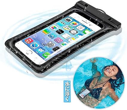Amazon Co Jp 進化版 指紋認証 顔認証 Accenter 携帯 防水ケース スマホ用 気嚢付き 浮く 防水カバー Ipx8認定 海水浴 防水ポーチ 水中撮影 Iphone Android Samsung Sony Nexus 6 5インチ以下全機種対応 家電 カメラ
