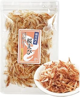 桜えび エビ 国産 20g 素干し 静岡県駿河湾産 (1袋)