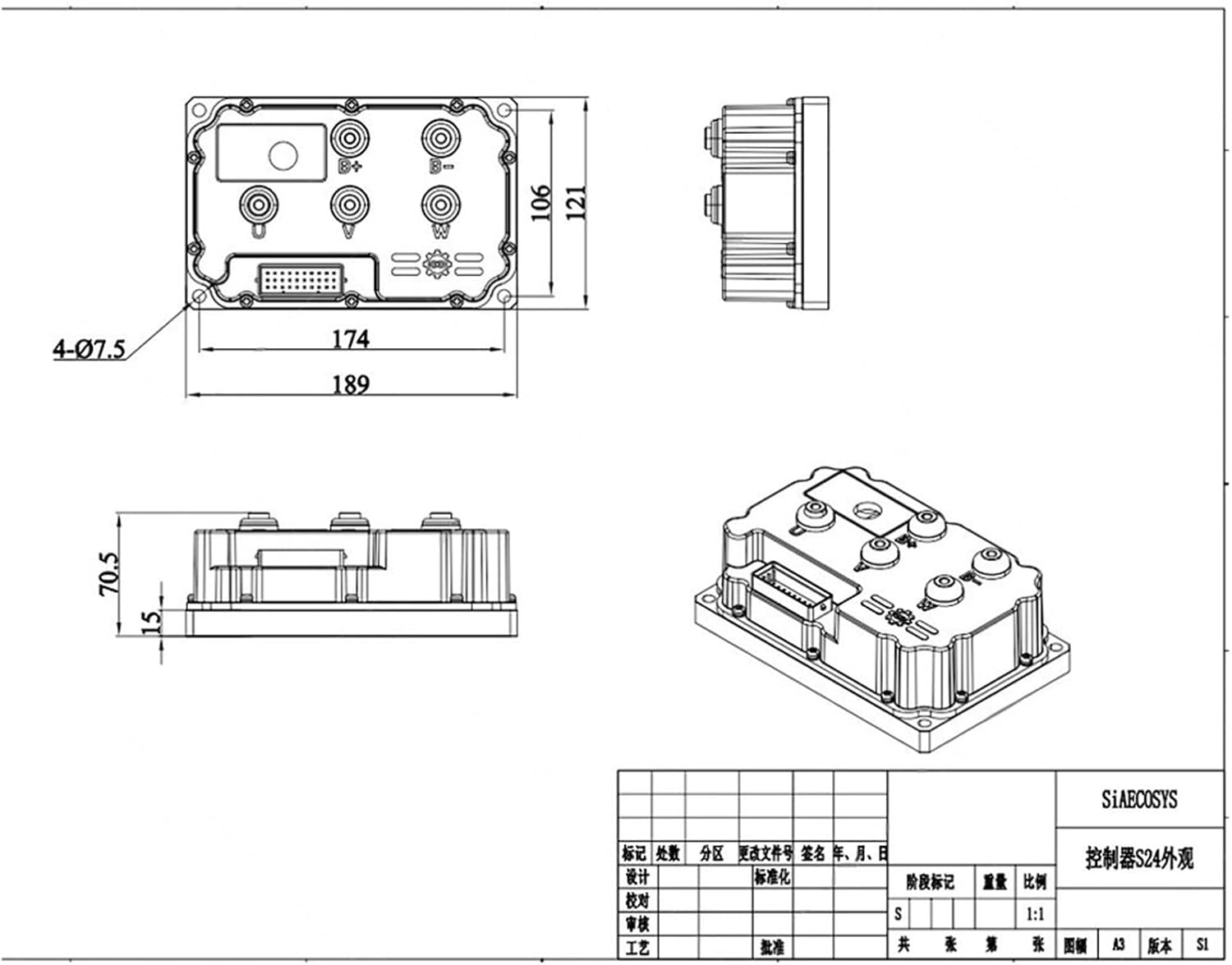 Mid Drive Motor Belt Sprocket Design Conversion Kit with ND72530 Fardriver Controller QS138 3000W V1 V2(V1 Sprocket Design)