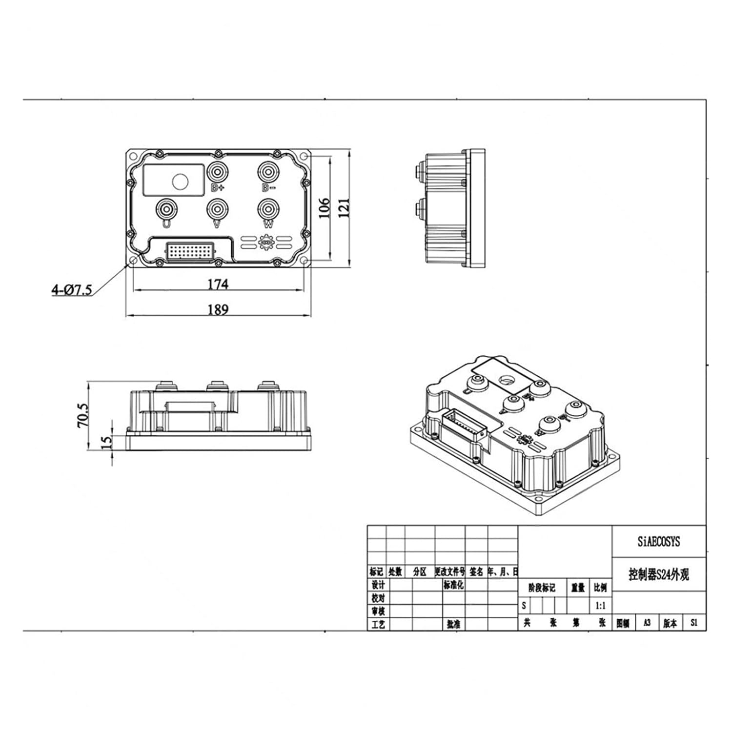 Mid Drive Motor Mid Drive Motor Belt Sprocket Design Conversion Kit with ND72530 Fardriver Controller QS138 3000W V1 V2(V1 Sprocket Design)