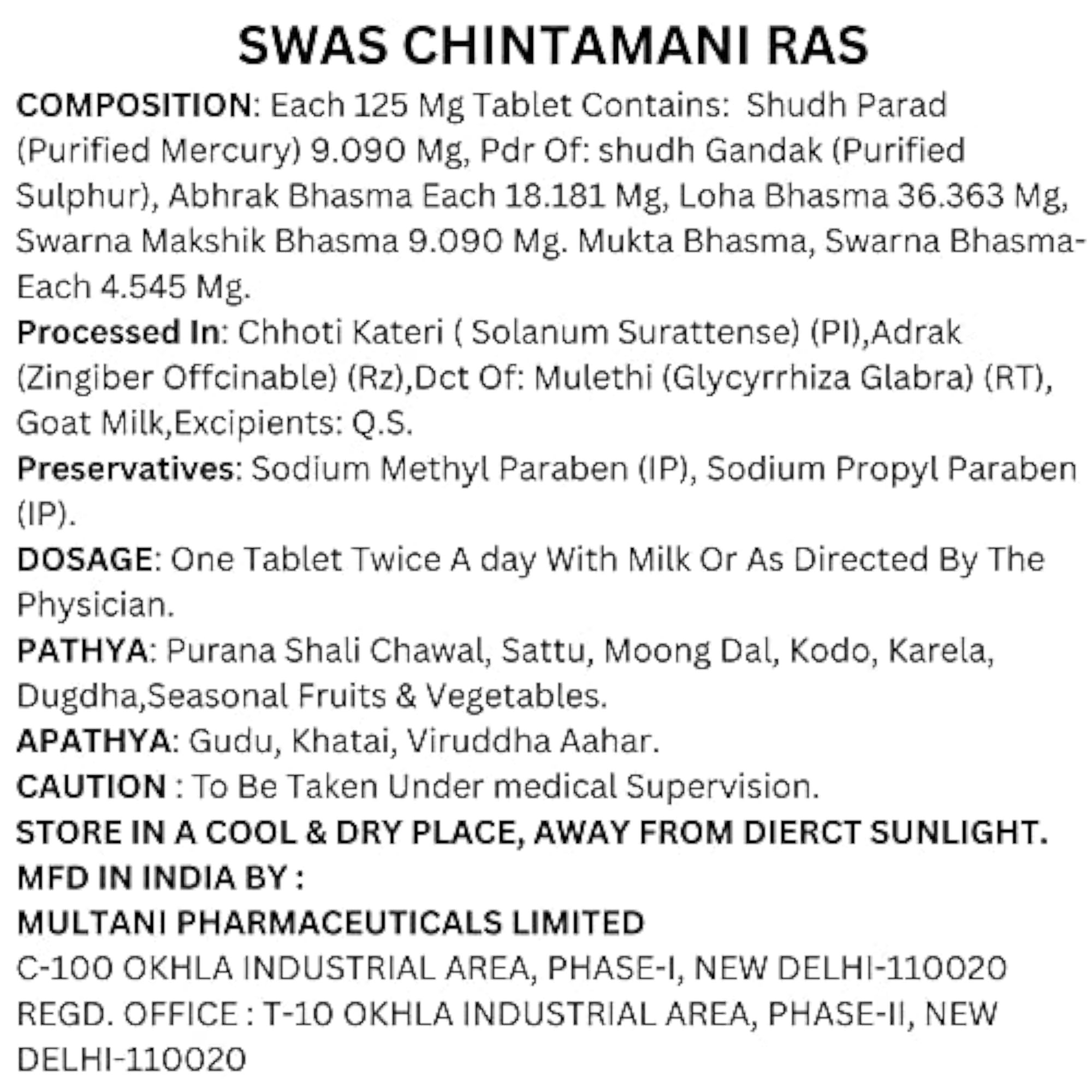 Multani Shwas Chintamani Ras with 24 Carat Gold & Pearl