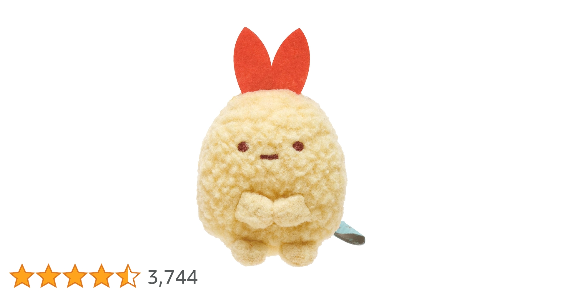 【レア】＊すみっコぐらし　てのり（あじふらいのしっぽ、えびふらいのしっぽ）計2点 San-X すみっコぐらし【 えびふらいのしっぽ&あじふらいのしっぽ