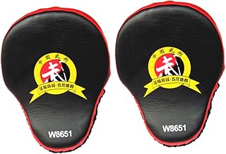 BESPORTBLE Almofadas De Perfuração 1 Par De De Couro Pu Luvas De Perfuração Luvas De Luta Luvas De Treinamento Luvas De Boxe Treinamento Gancho De Perfuração Mão Alvo Arco Luvas De