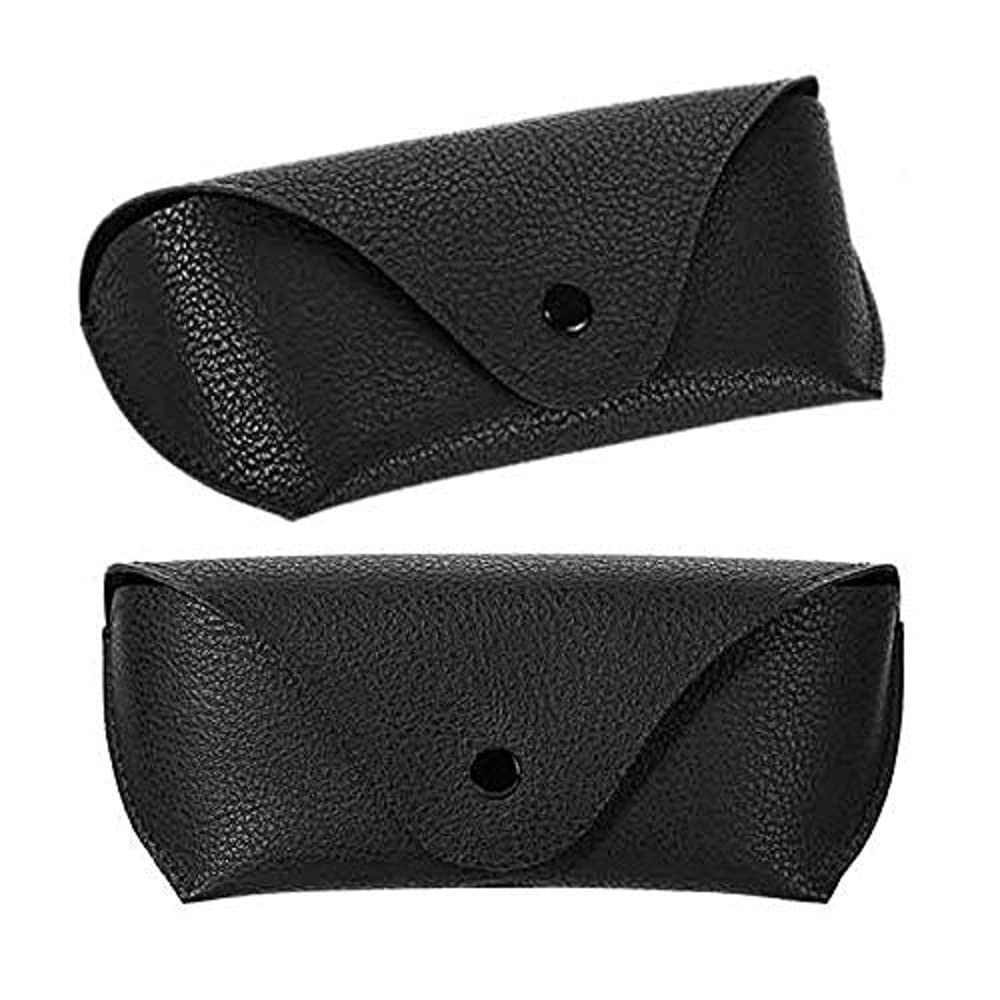 XLKJ XLKJ 2 Pcs PU Cuero Suaves Viaje Estuche para Gafas, Estuche para Gafas de Sol para Hombres, Funda Portátil de Cuero para Gafas
