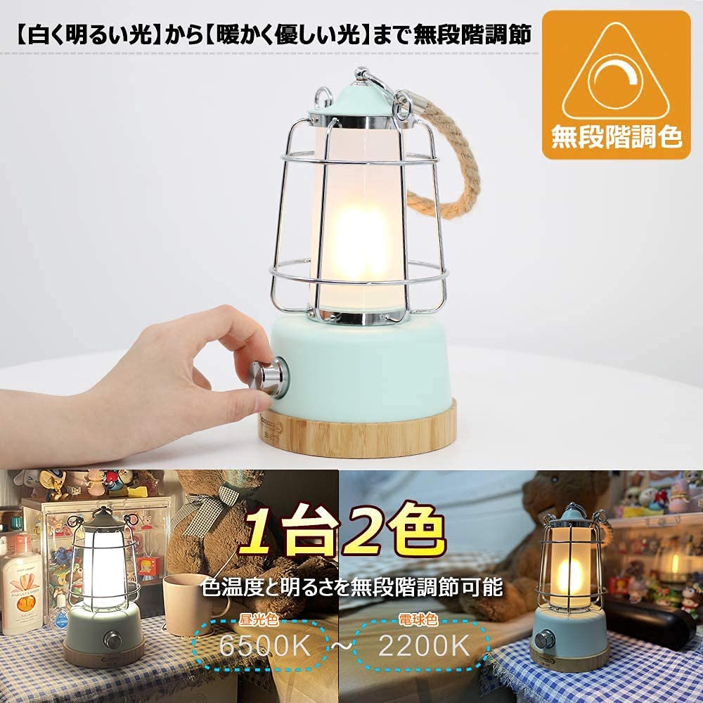 Amazon.co.jp: グッド・グッズ ledランタン キャンプランタン 充電式
