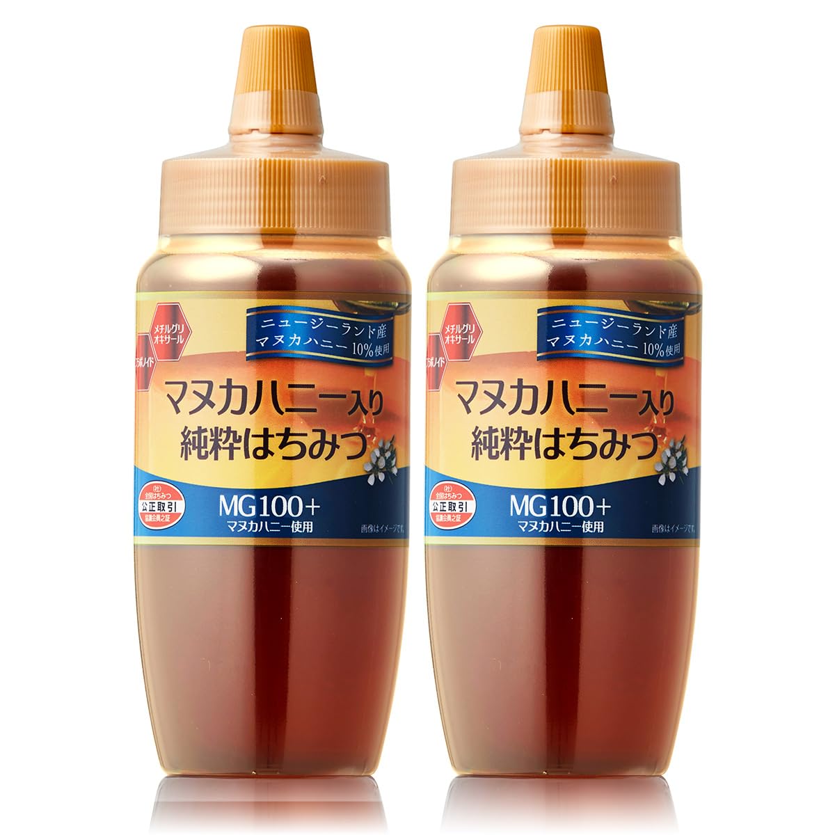 BeeWorks マヌカハニー入り純粋はちみつ 1000g(500gx2)