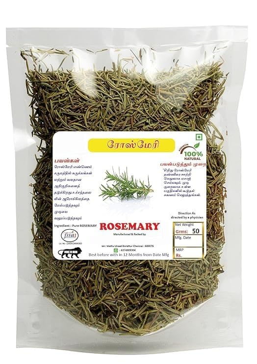 Pure Rosemary Herbs, 50g, Natural Dried Rosemary for Food, Hair care, Herbal Tea, Preservative-free & Additive-free