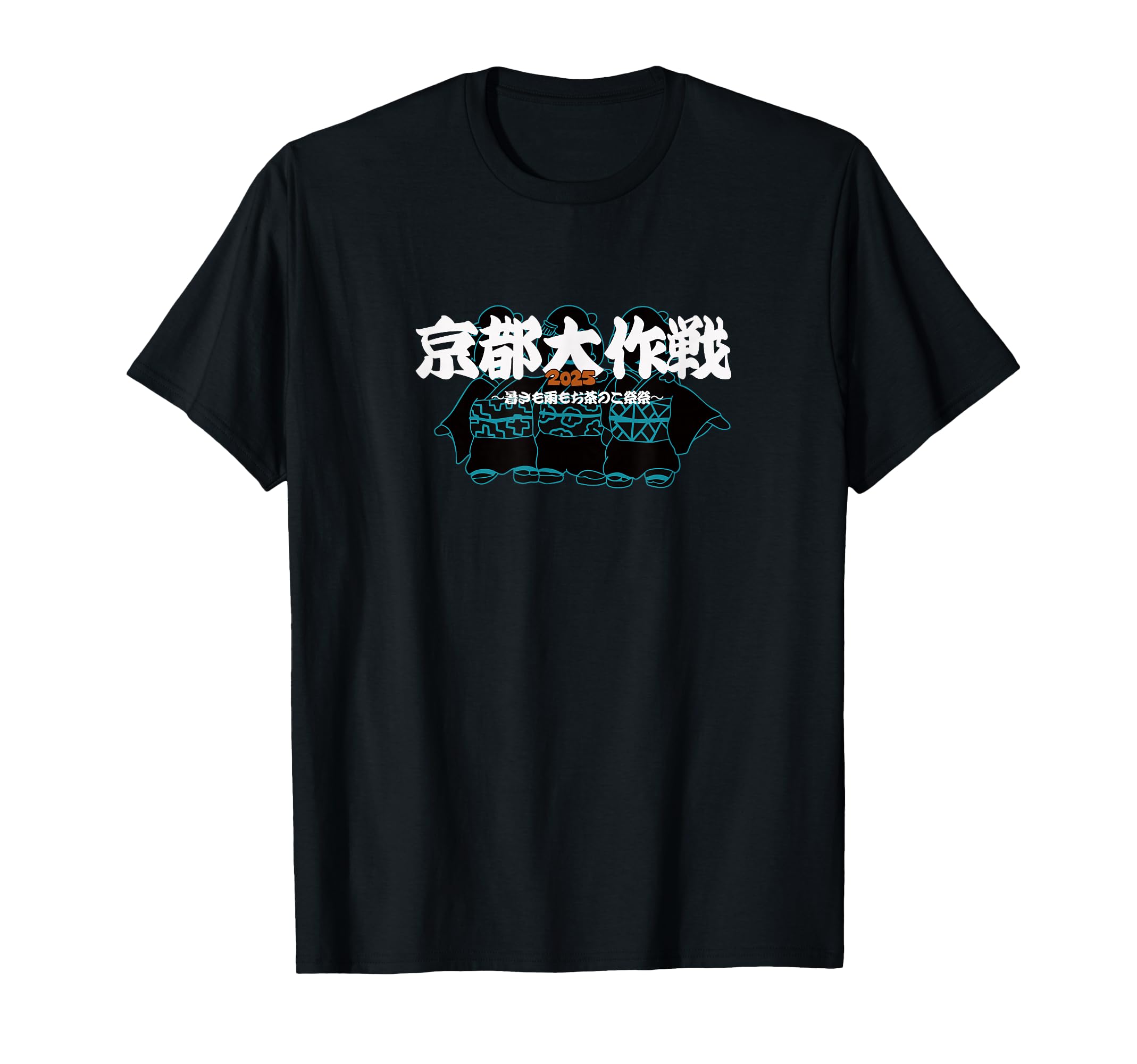 dustbox 京都大作戦2025限定 Tシャツ黒 XL dustbox 京都大作戦2025限定 Tシャツ黒 XL dustbox 京都大作戦
