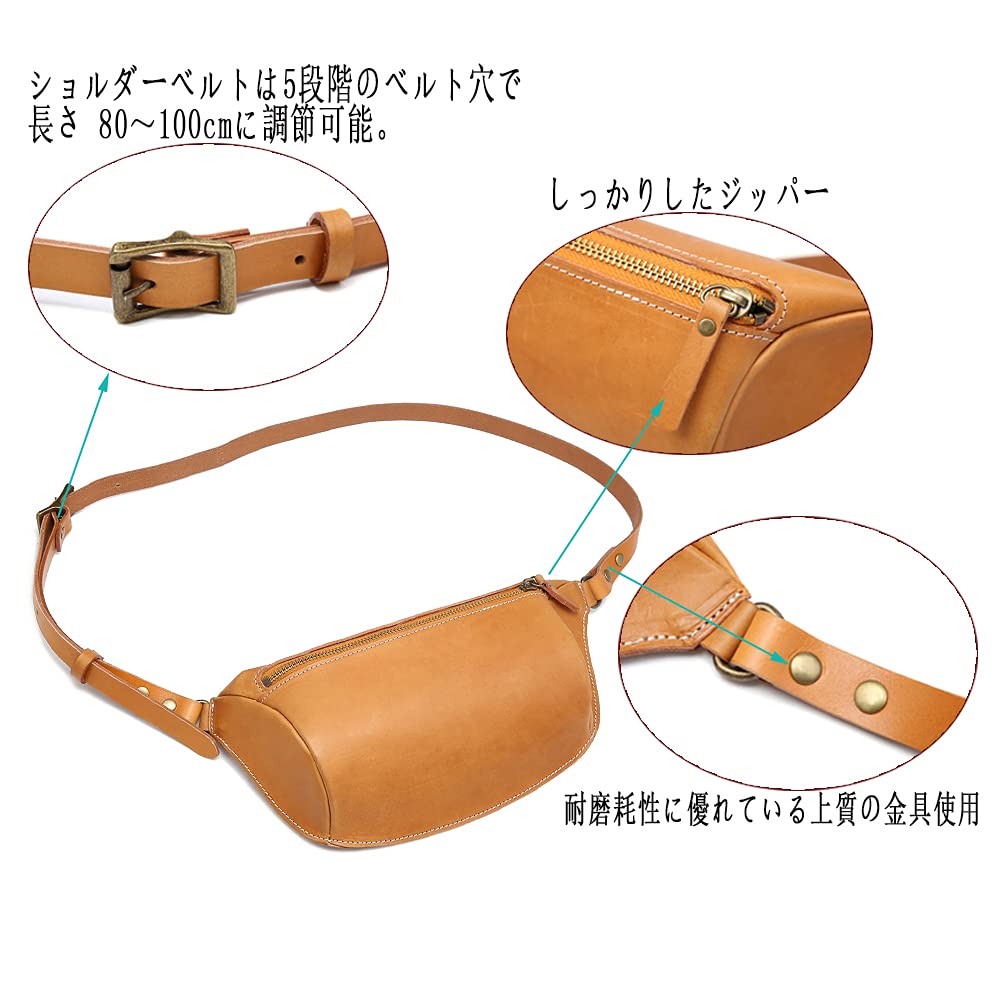 PORTER ボディバッグ キャメル色 美品　メンズ向き 楽天市場】ポーター ウエストバッグ キャメルの通販