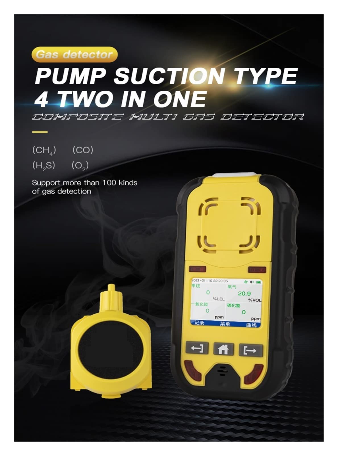 Detektor gazu, Monitor gazu pompy O2 H2S CO LEL cyfrowy detektor gazu LCD tlen siarkowodór tlenek węgla palny wykrywacz nieszczelności(Without Pump)