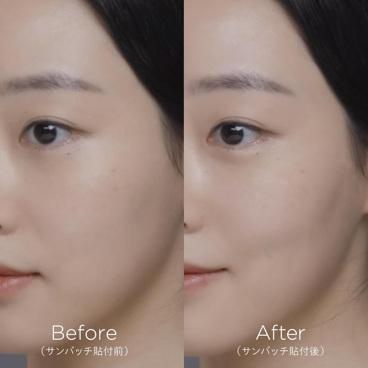 Transparent Sun Patch Ultra Thin Film UPF50+ UV Sunshield, Naked Nude Skin Patch, See-Through Makeup, 8 Cheek Patches + 4 Nose Patches, Ideal for Sports & Outdoor Activities - Image 2