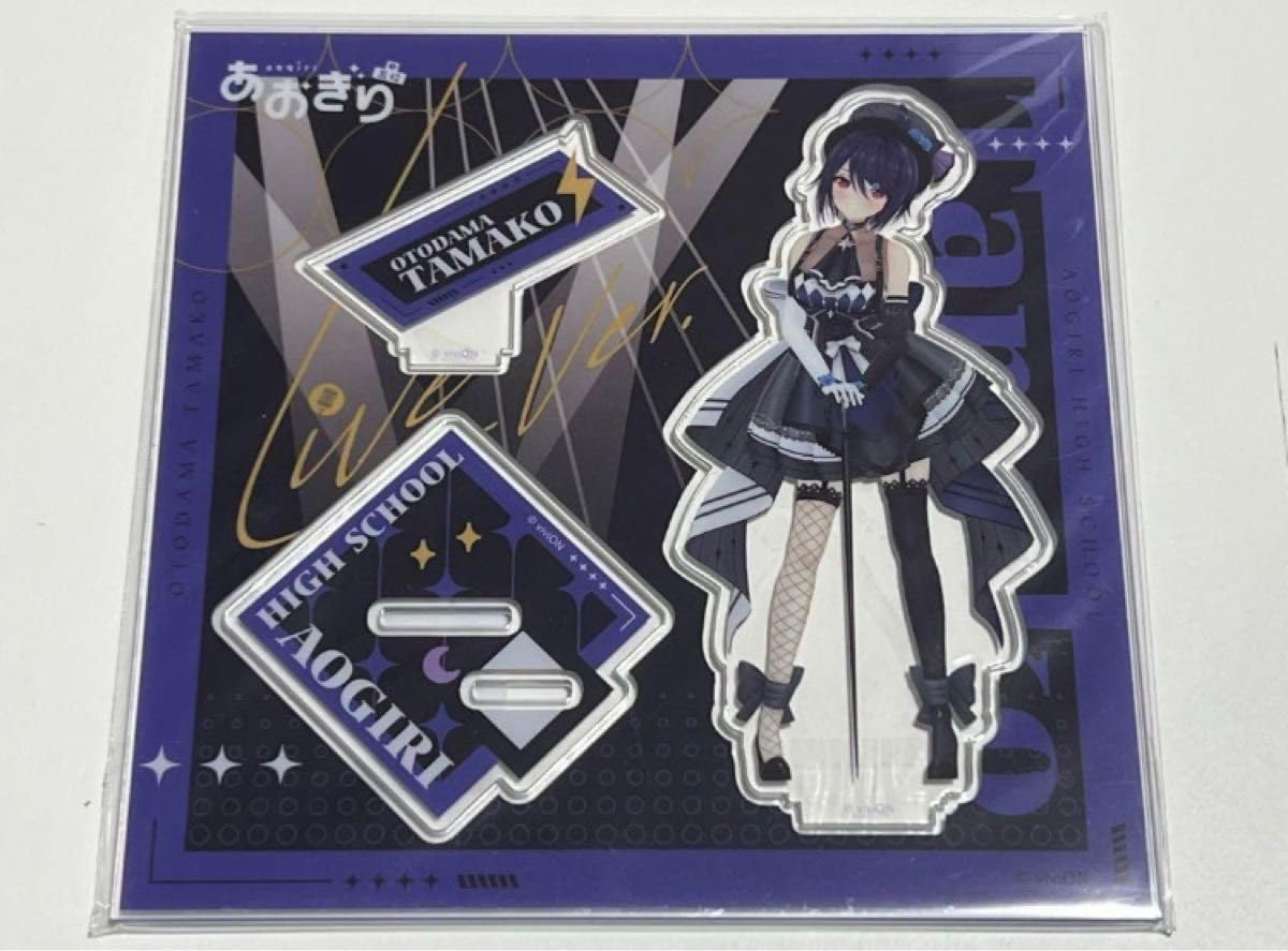 Amazon.co.jp: 音霊魂子 Live衣装A 5周年特別版アクリルスタンド