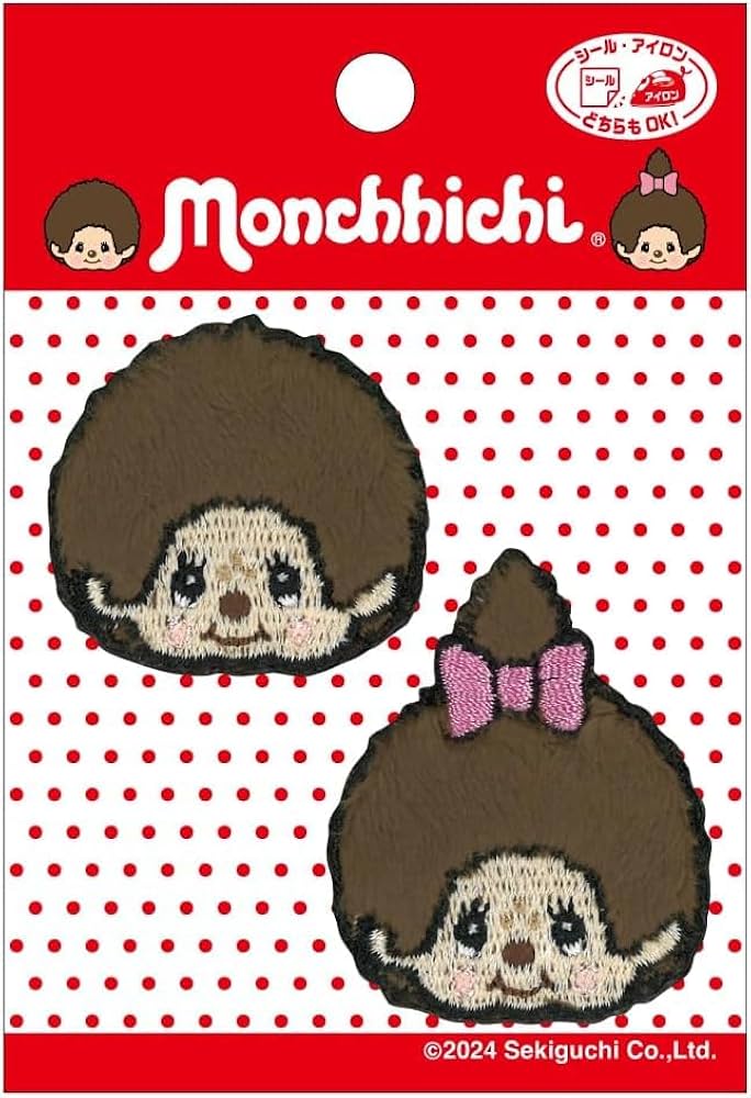 モンチッチ Amazon.co.jp: パイオニア モンチッチワッペン モンチッチくん