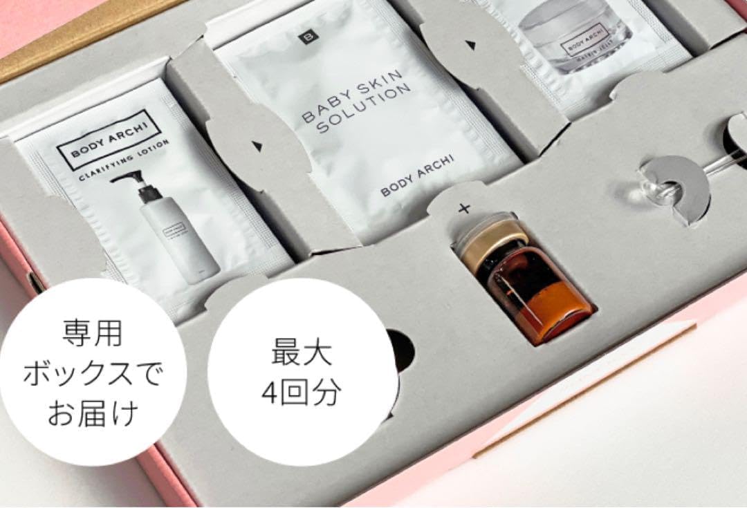 弘法大師御一代解」鬼頭道恭筆木版画 明治期刊1幅|真言宗 掛軸 掛け軸 弘法大師御一代解」鬼頭道恭筆木版画 明治期刊1幅|真言宗 掛軸 掛け軸