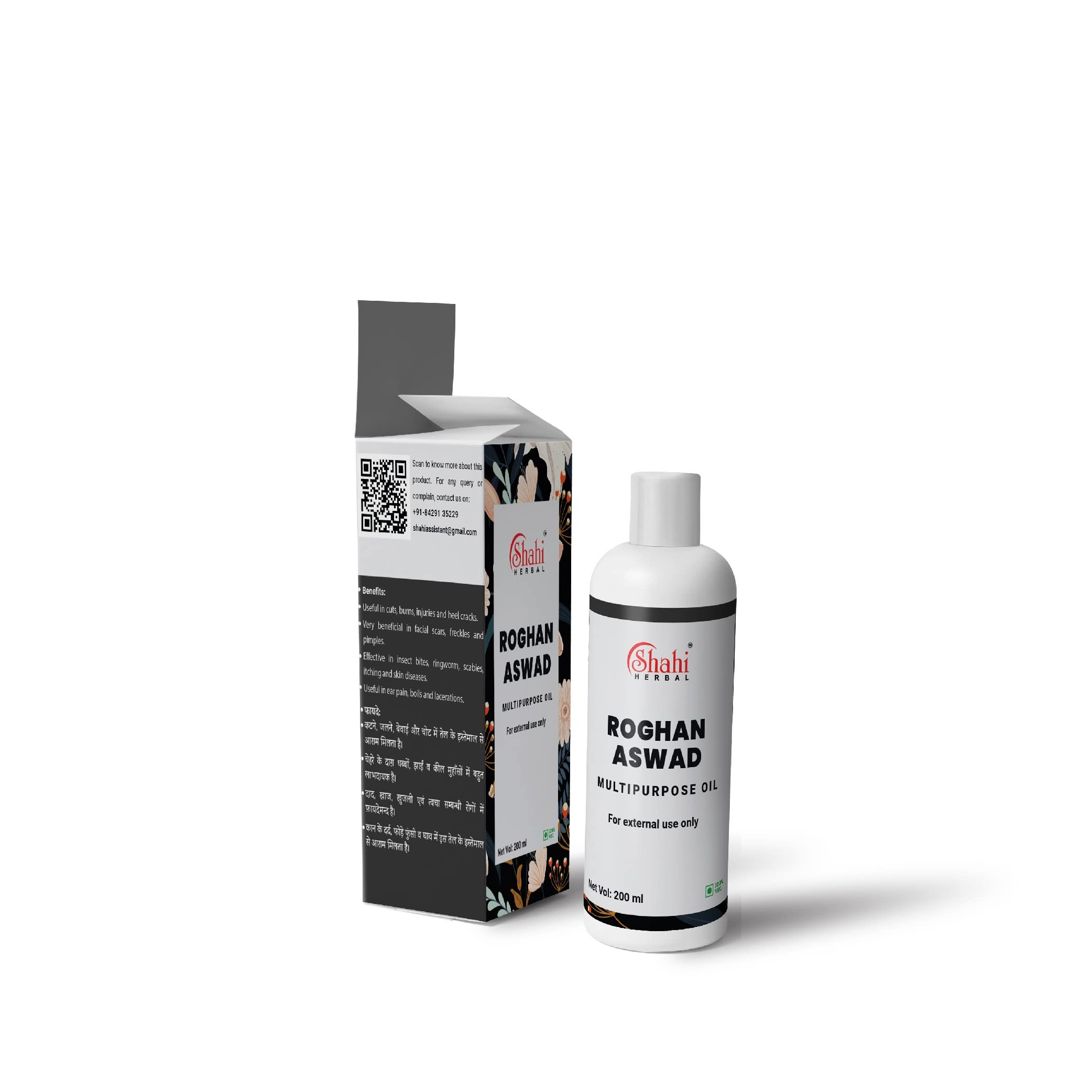 See full amazon price history chart for Roghan Aswad | Multipurpose Relief Oil | Shahi Products | (200 ml) Roghan Aswad | Multipurpose Relief Oil | Shahi Products | (200 ml) (B0BJNXQ6KZ) Amazon Price History, Amazon Price Tracker
