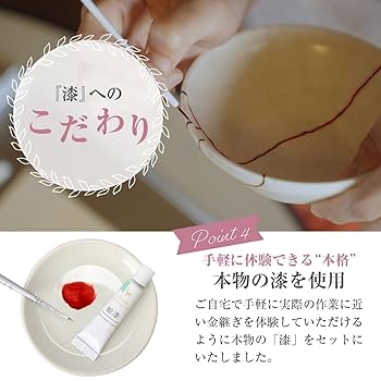 金粉のドレイク　3枚セット　日本語 金粉のドレイク3枚セット日本語