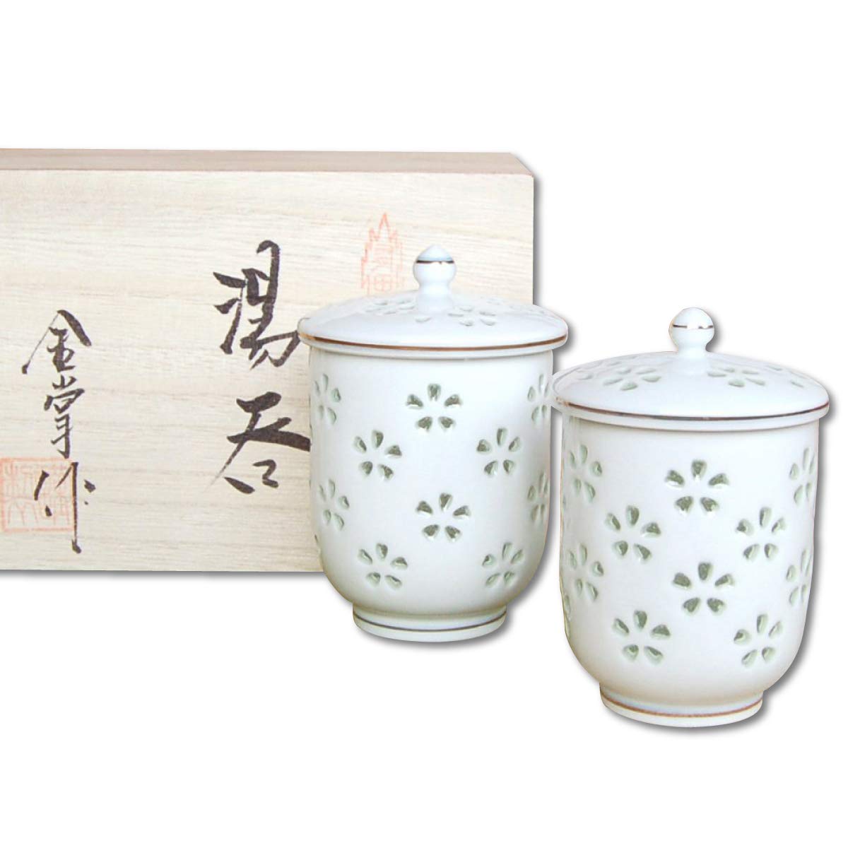 Amazon｜湯のみ 蓋つき セット 夫婦湯飲み おしゃれ 有田焼 波佐見焼 