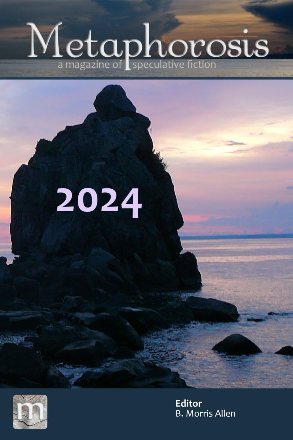 Cover of Metaphorosis: 2024: The Complete Stories