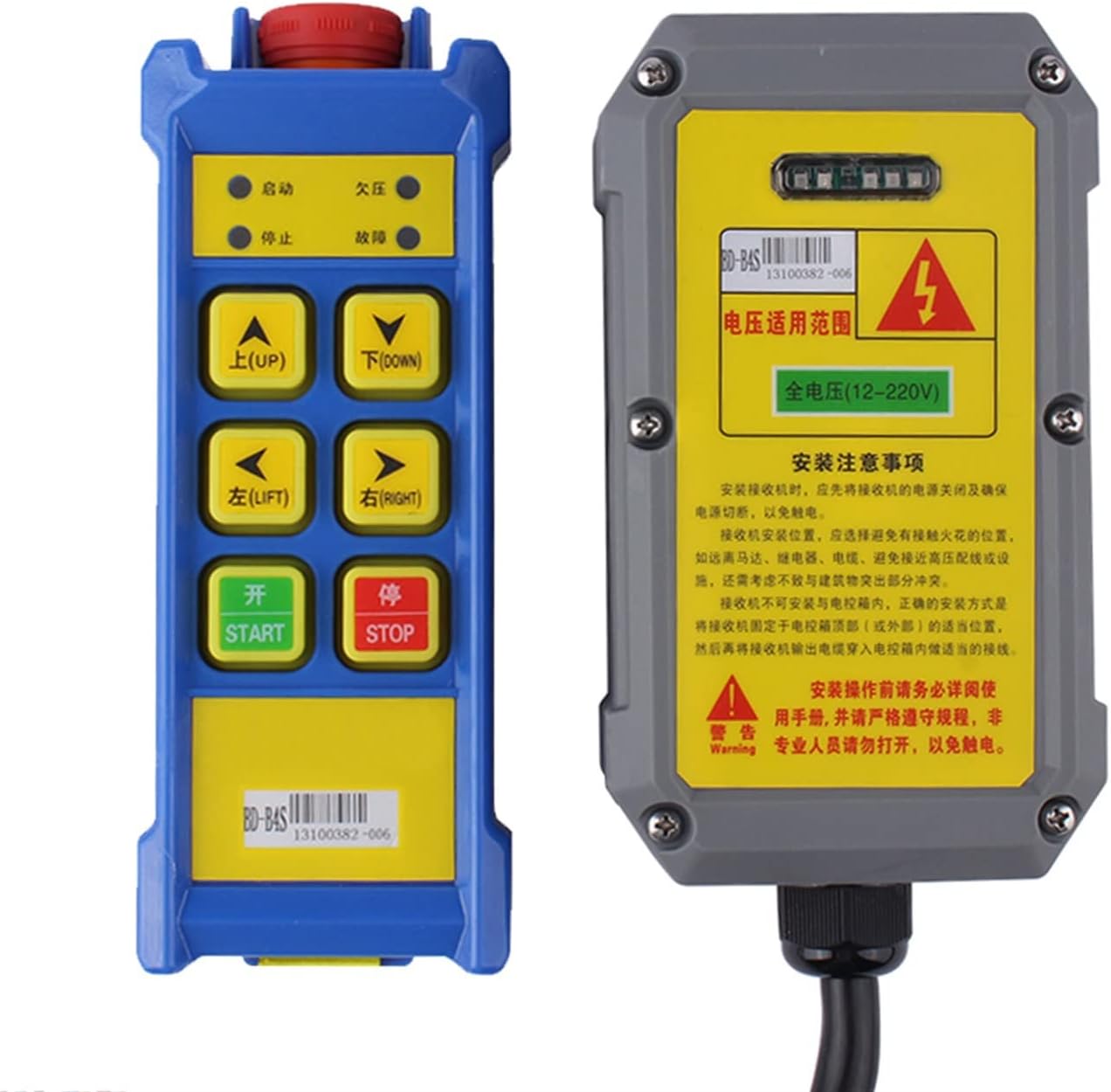 8 Channel indsutrial Remote Controller switches F21 Water-Proof 1 Transmitter 1 Receiver Hoist Crane Control Lift Crane(BD-B2S,AC220V)