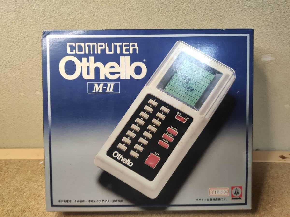 Othello M-II コンピュータゲーム Amazon.co.jp: ツクダ オリジナル コンピューター オセロ M-Ⅱ 昭和