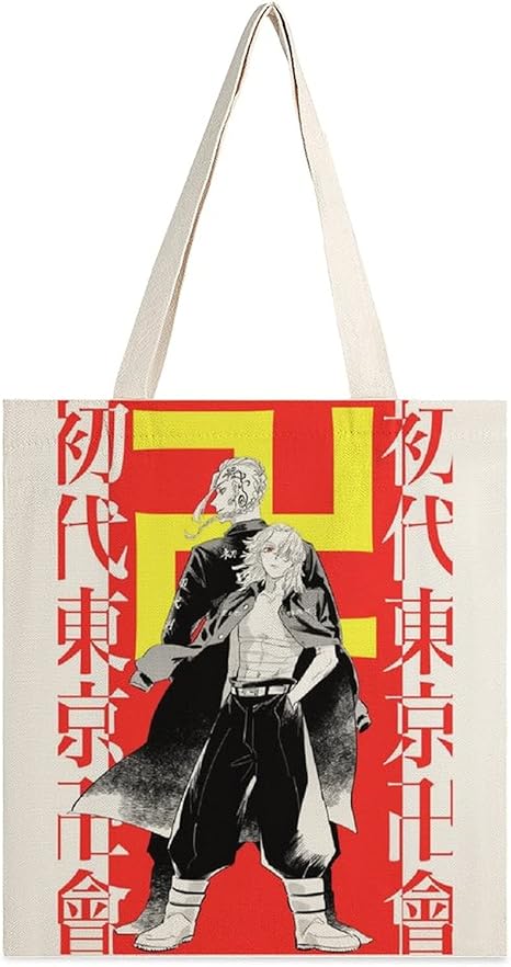 Amazon Co Jp 東京卍リベンジャーズトートバッグ 大容量 ズックのカバン カジュアル ファッション 肩掛けバッグ 通勤 男女兼用 エコバッグ 収納 ショッピングバッグ シューズ バッグ
