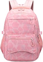 Tinytot 30 Litre, Stylish & Trendy Water Resistant High Storage Multi-purpose School Backpack College Bag Travel Standard Backpack Bag For Boys & Girls, 2nd Standard Onward, 19 Inch