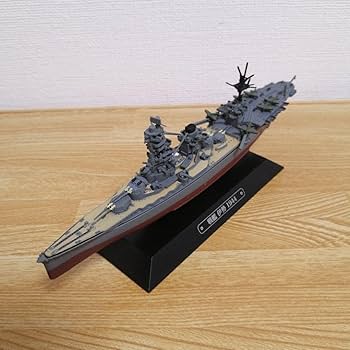 Amazon.co.jp: 世界の軍艦コレクション No06 本海軍 航空戦艦 伊勢