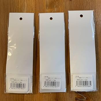 Amazon.co.jp: ドロヘドロ グッズ 5点セット シール マグネット