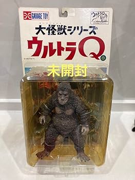 Amazon.co.jp: エクスプラス 大怪獣シリーズ ゴロー ウルトラQ