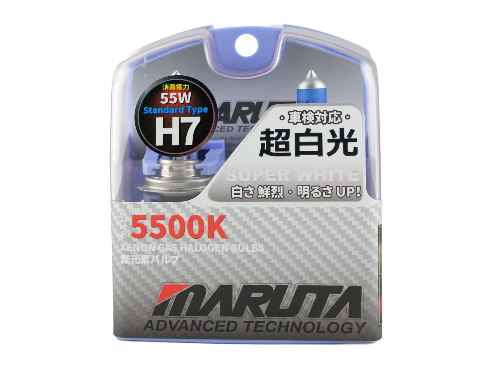 MARUTA SUPER WHITE H7 55W lámpara halógena para faros, luz de cruce, 5500 K efecto xenón, vidrio cuarzo duradero, homologación ECE