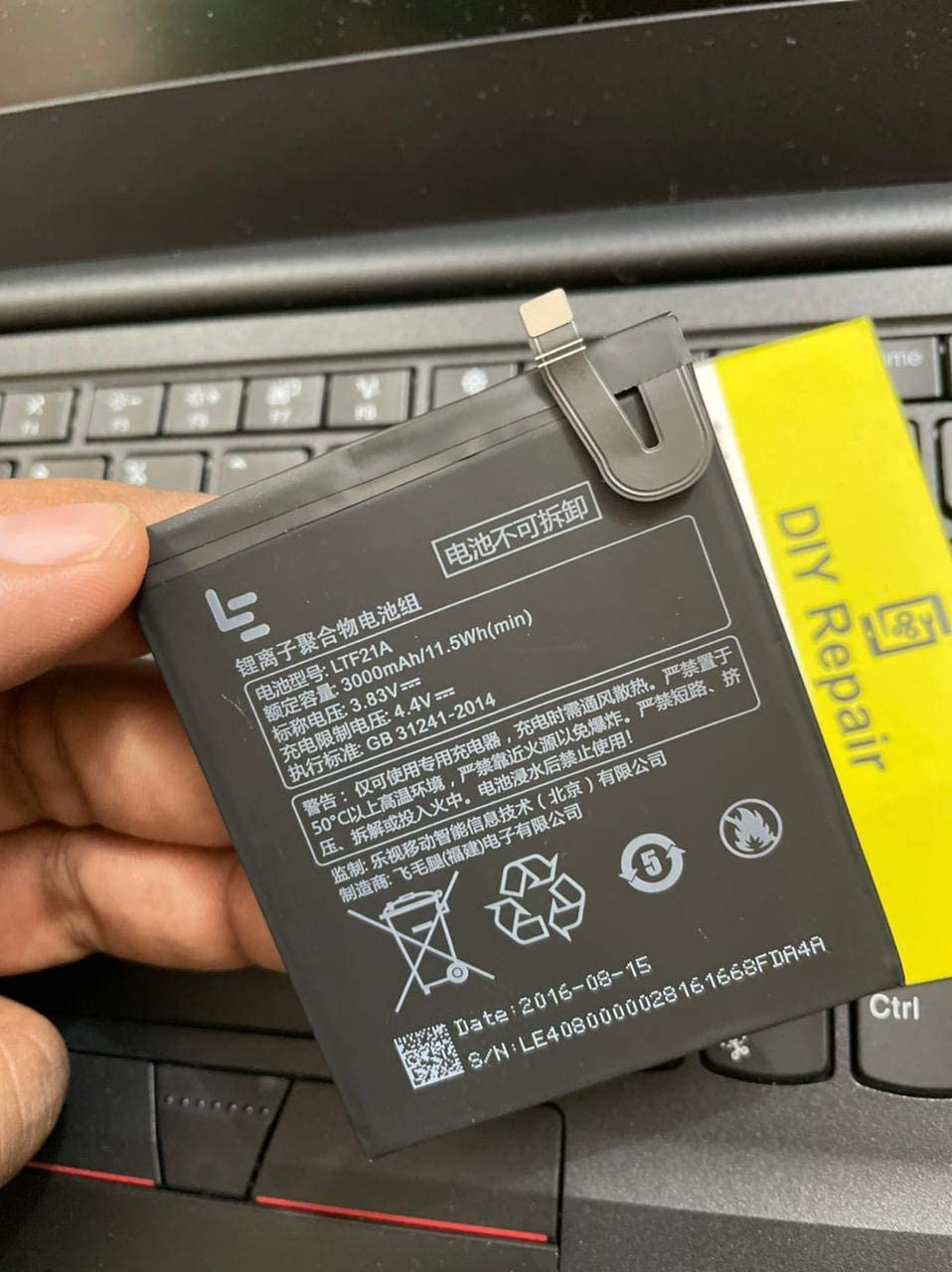 DIY Repair Original LTF21A [3000mAh] Battery for Letv LeEco Le 2 X620