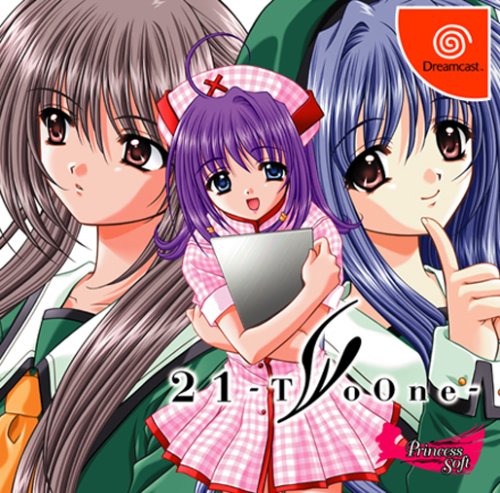 21-Twoone- B2ポスター プリンセスソフト レトロゲーム Amazon | 21-TwoOne- 通常版 | ゲームソフト