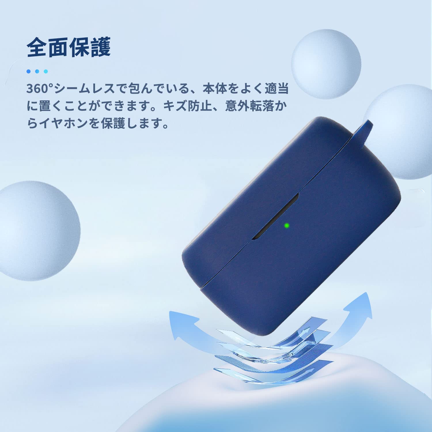 Amazon | Jabra Evolve2 Buds 用 ケース カバー 【NOUKAJU】ワイヤレス