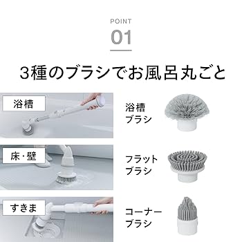 バス・洗面所用品 MULTI-IONIZER for Shower バス・洗面所用品 MULTI IONIZER for Shower MULTI IONIZER for