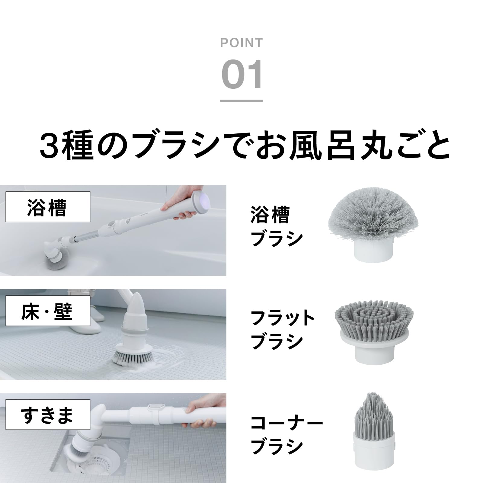 Amazon｜TWINBIRD(ツインバード) 充電式バスポリッシャー 電動