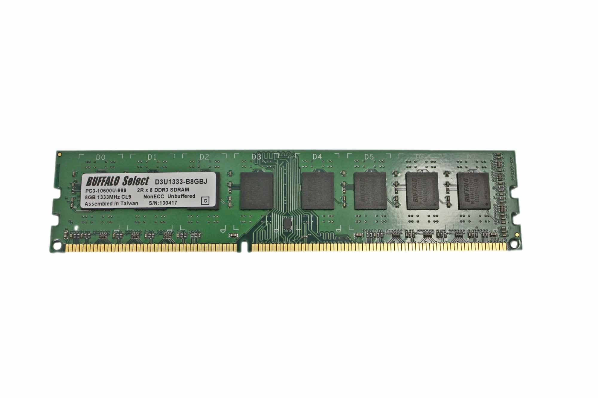 Buffalo - BUFFALO ノートPC用増設メモリ PC3-10600(DDR3-1333) Amazon | BUFFALO ノートPC用増設メモリ PC3-10600(DDR3-1333