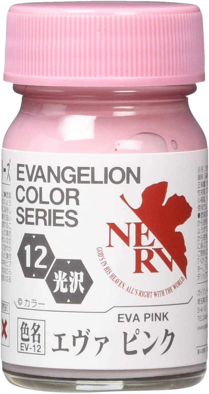 Amazon | EVANGELION カラーシリーズ EV-12 エヴァピンク | カラー塗料
