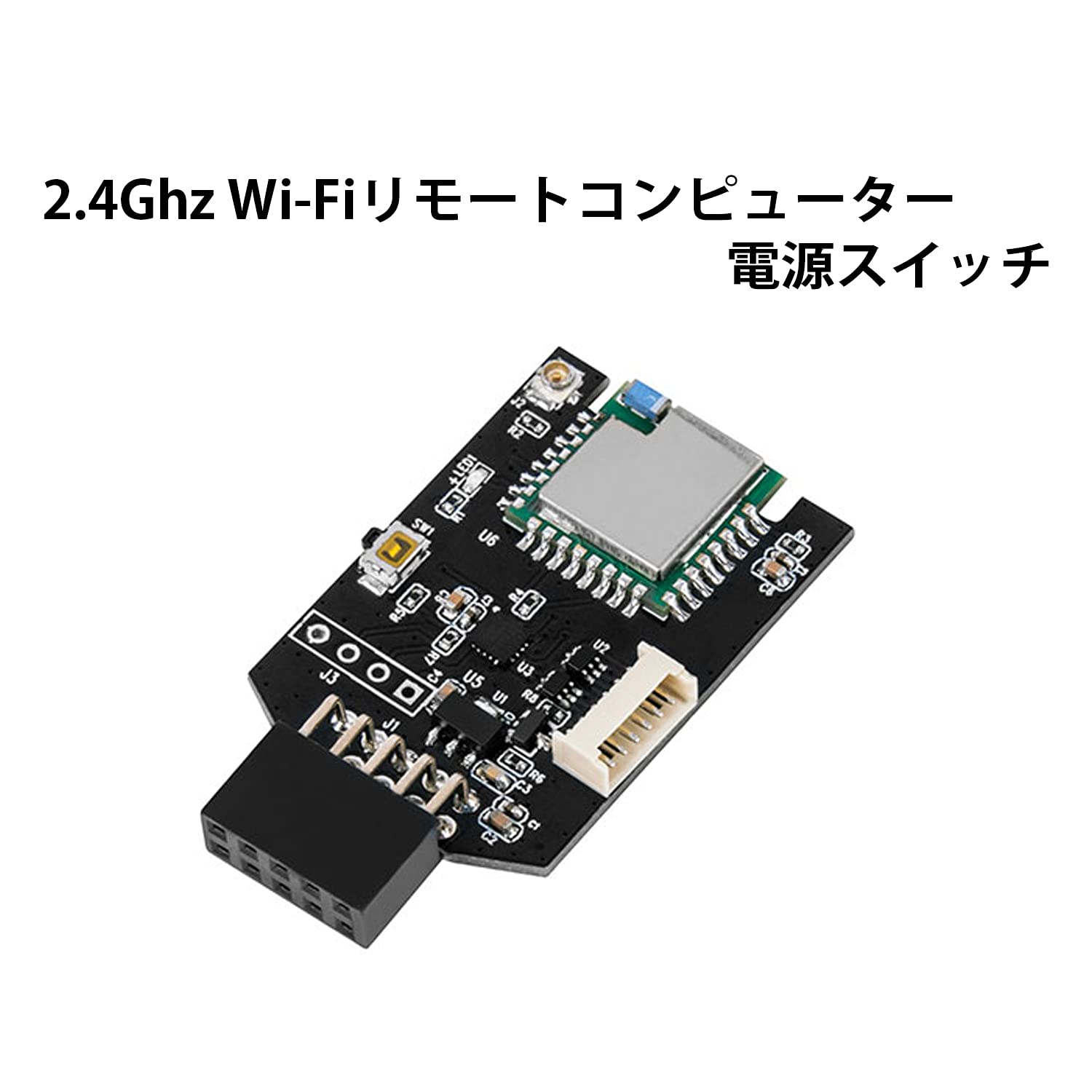 | Silver Stone SilverStone (シルバーストーン) 2.4Ghz