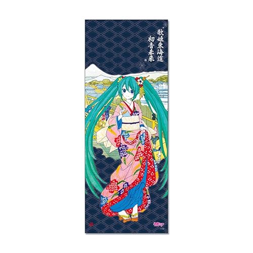 Ukiyo-e Art Utahime Tokaido Tenugui Towel