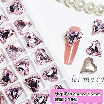 ネイルパーツ jewelry orb heart pink 2P ネイルパーツ jewelry orb heart pink 2P jewelry orb heart pink 2P