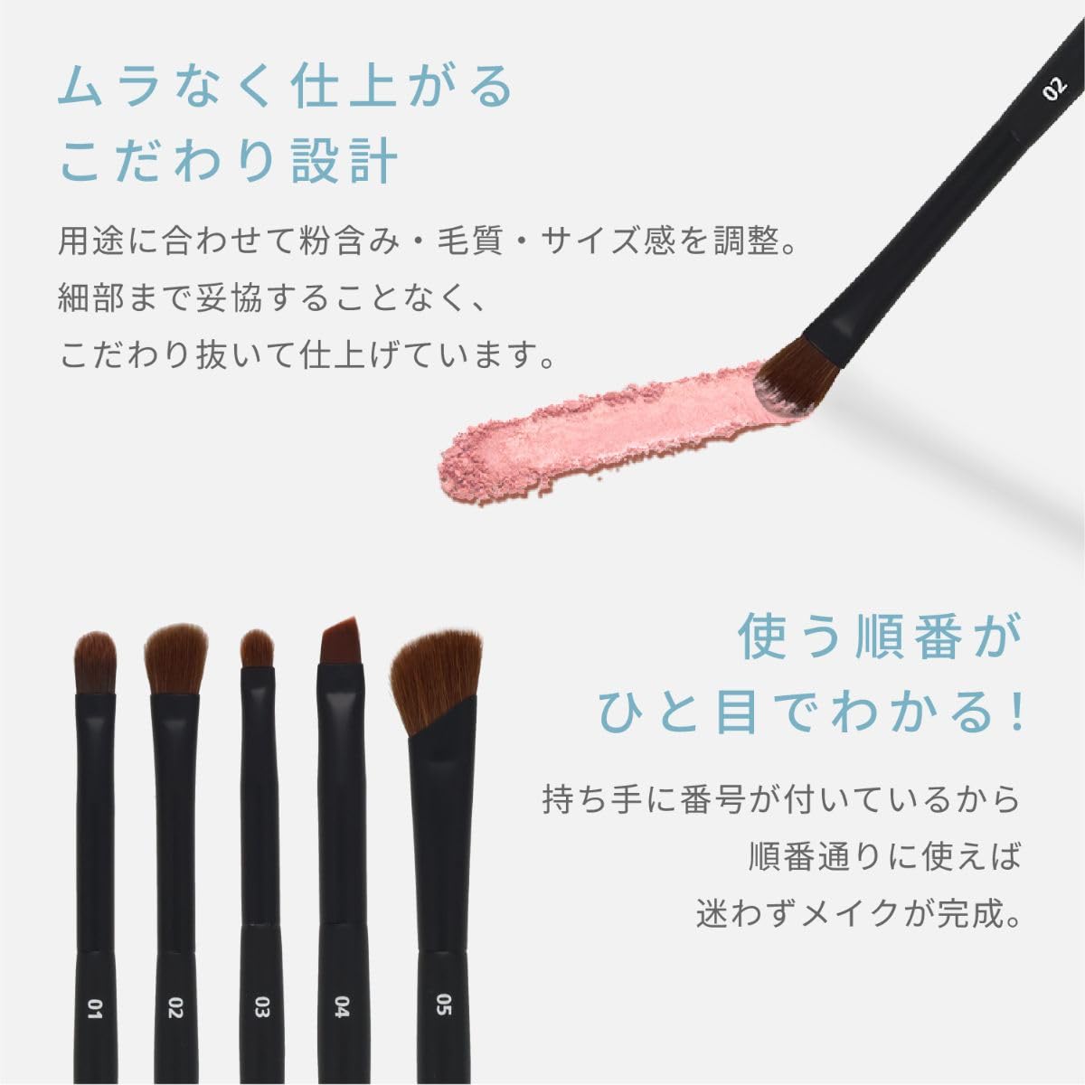 まこさん※プロフ必読＊さん　専用　フェイスブラシ　2本セット Amazon.co.jp: 粧美堂 コスメヲタちゃんねるサラさんコラボ スタメン