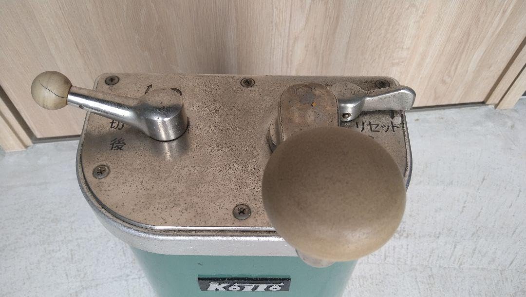 Amazon.co.jp: マスコン MC54形 主幹制御器 小糸 鉄道部品 : おもちゃ